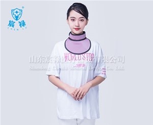 X射線(xiàn)防護(hù)鉛圍領(lǐng)